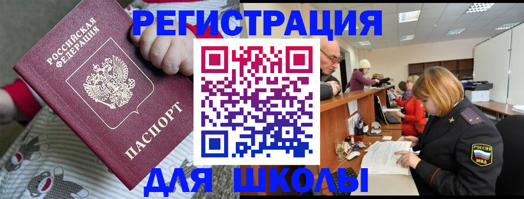 пропишу в квартире в Лысьве